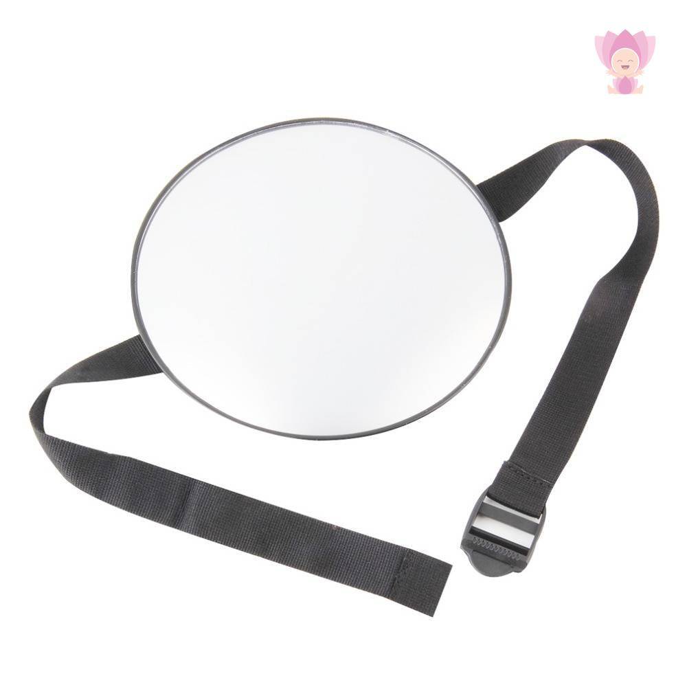 Car Safety Back View Mirror for Kids